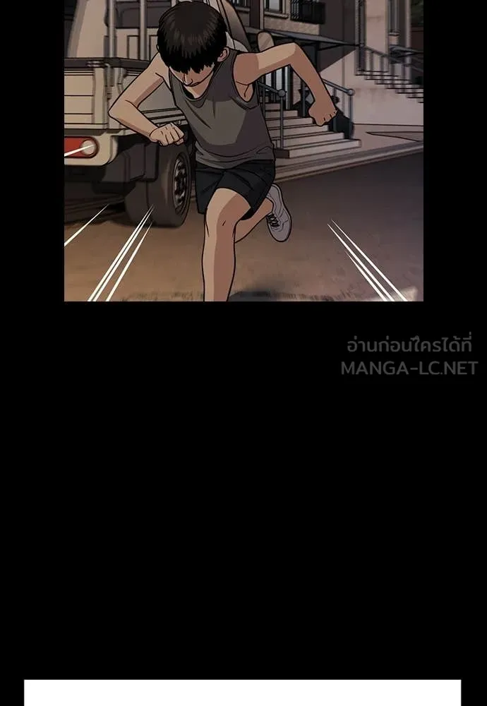 หน้า 78