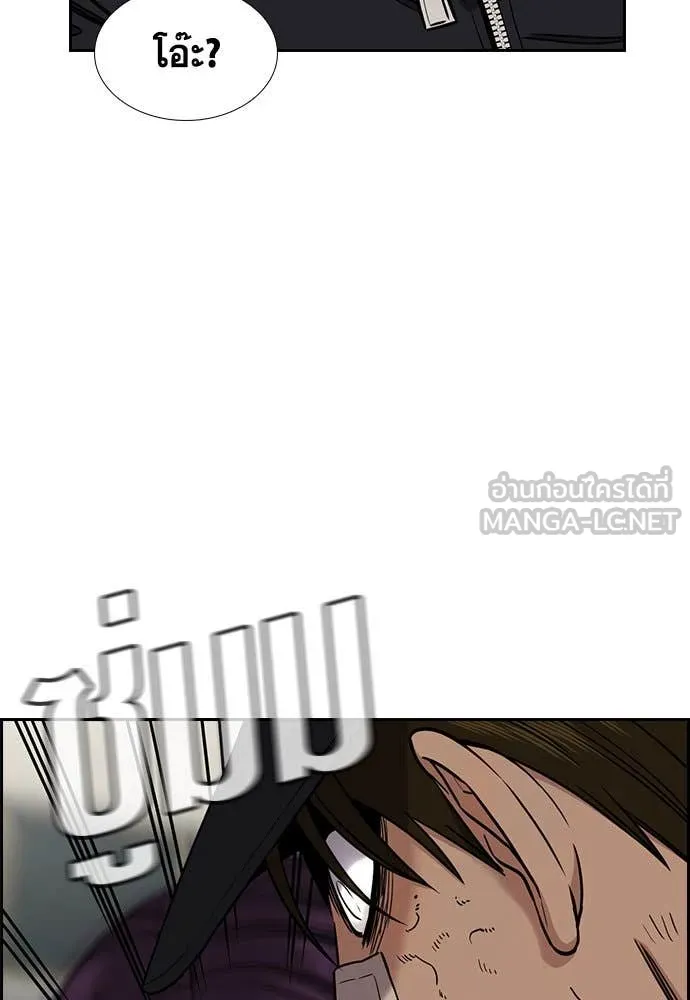 หน้า 121
