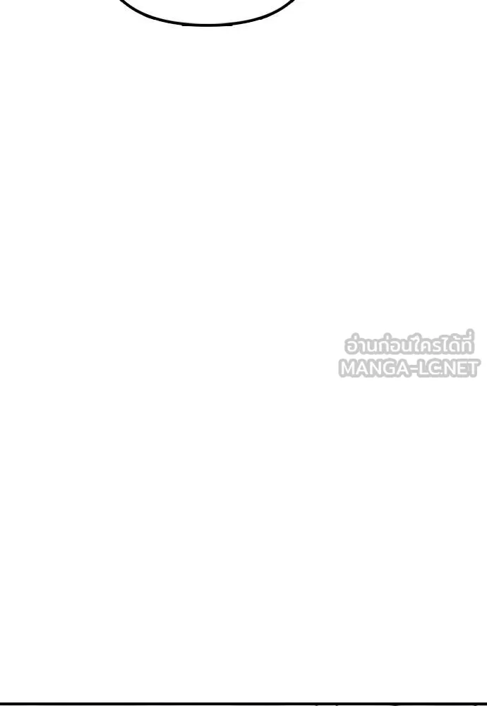 หน้า 137