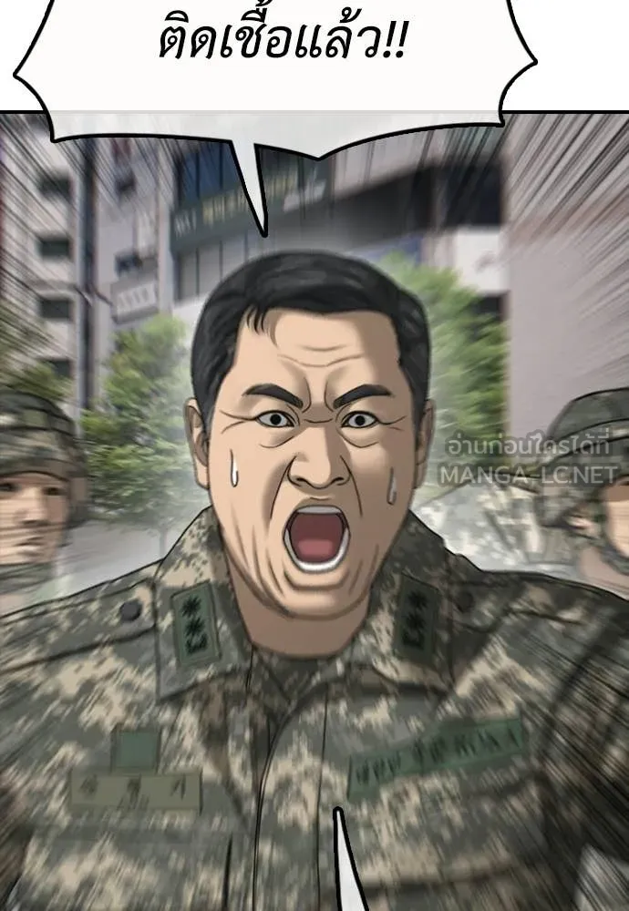 หน้า 114