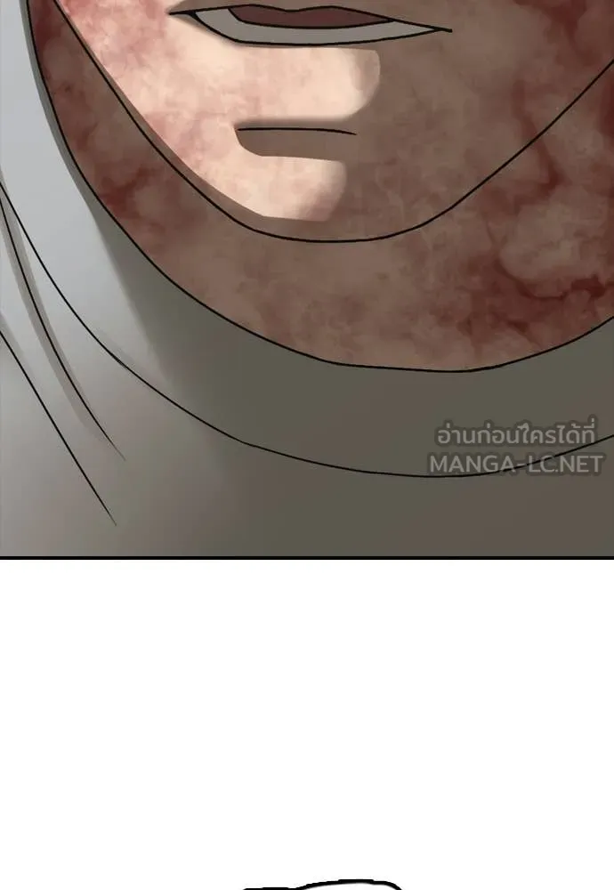 หน้า 186