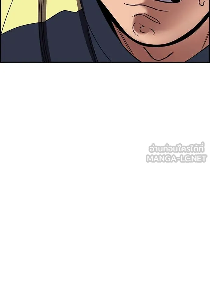 หน้า 104