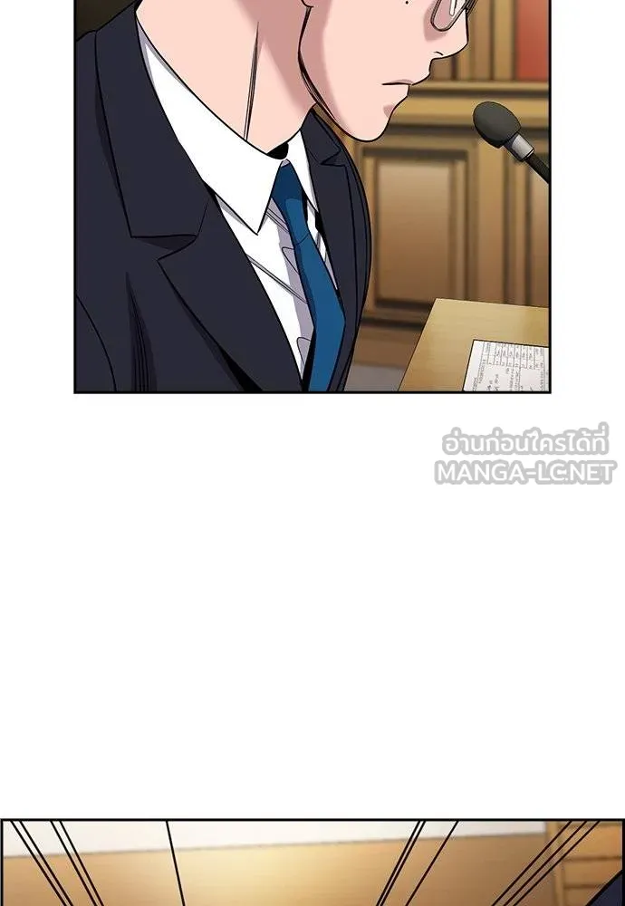 หน้า 102