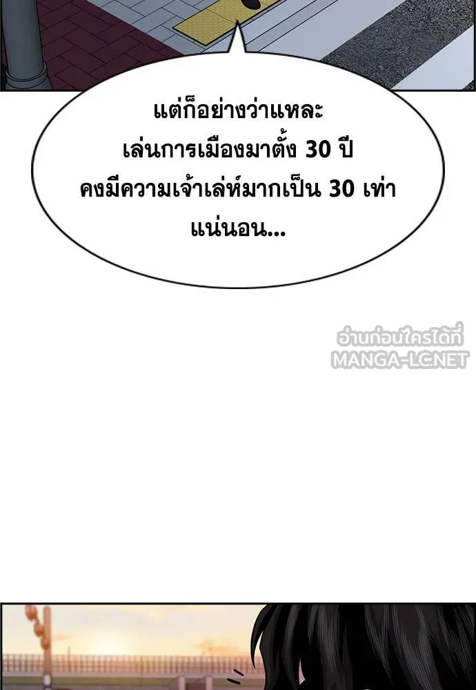 หน้า 107