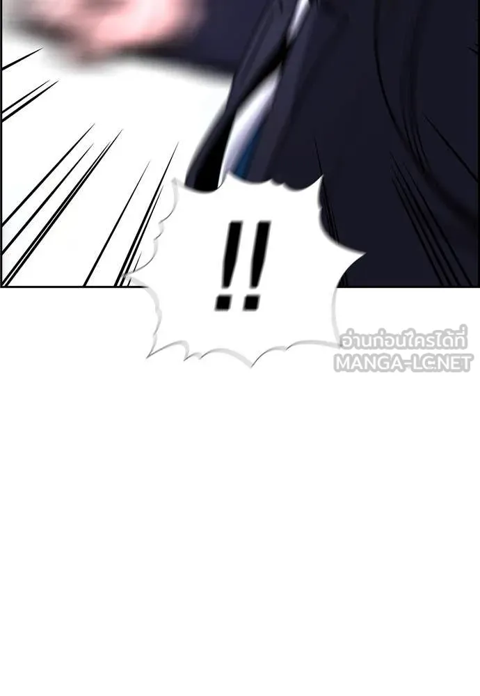 หน้า 118