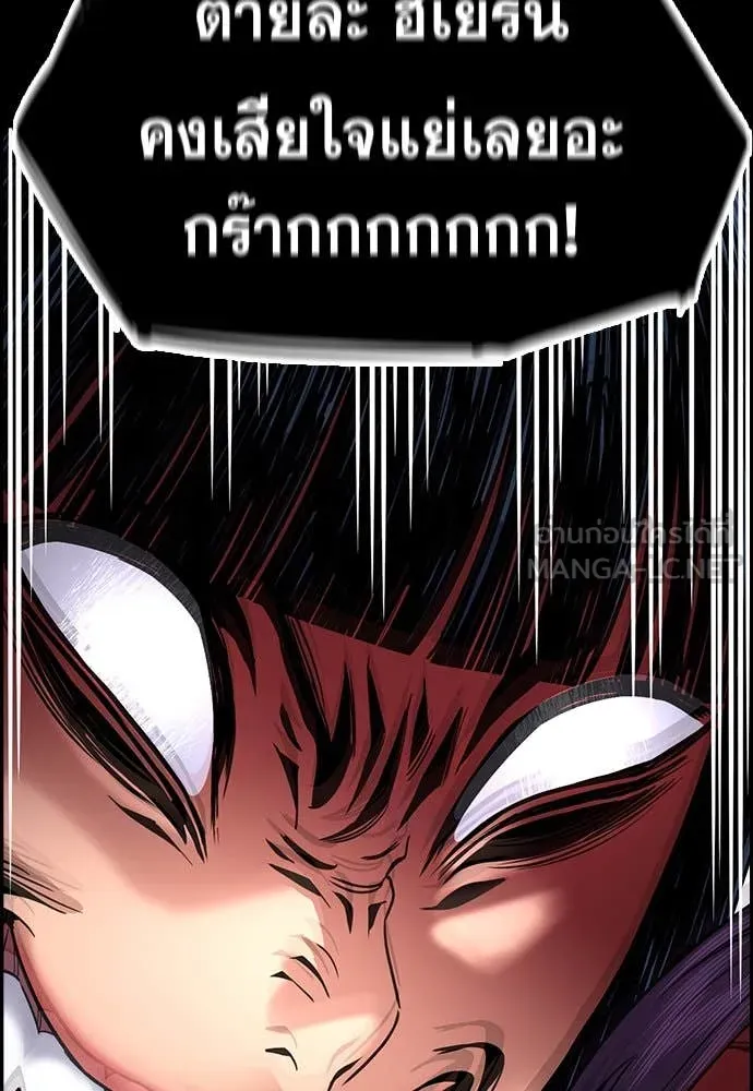 หน้า 109