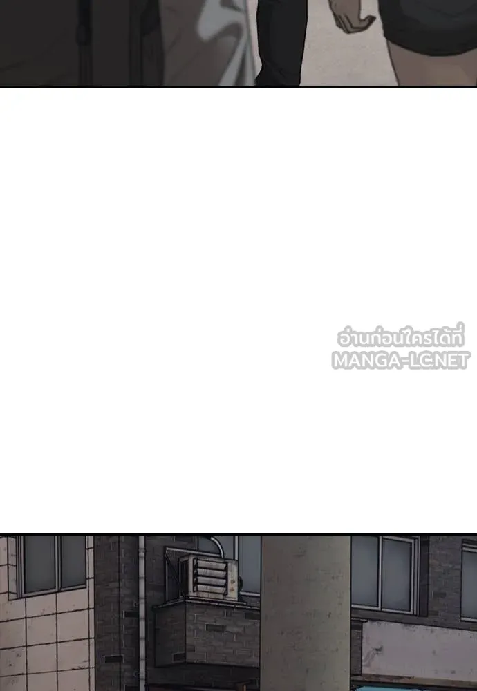 หน้า 183