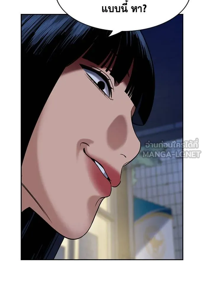 หน้า 84