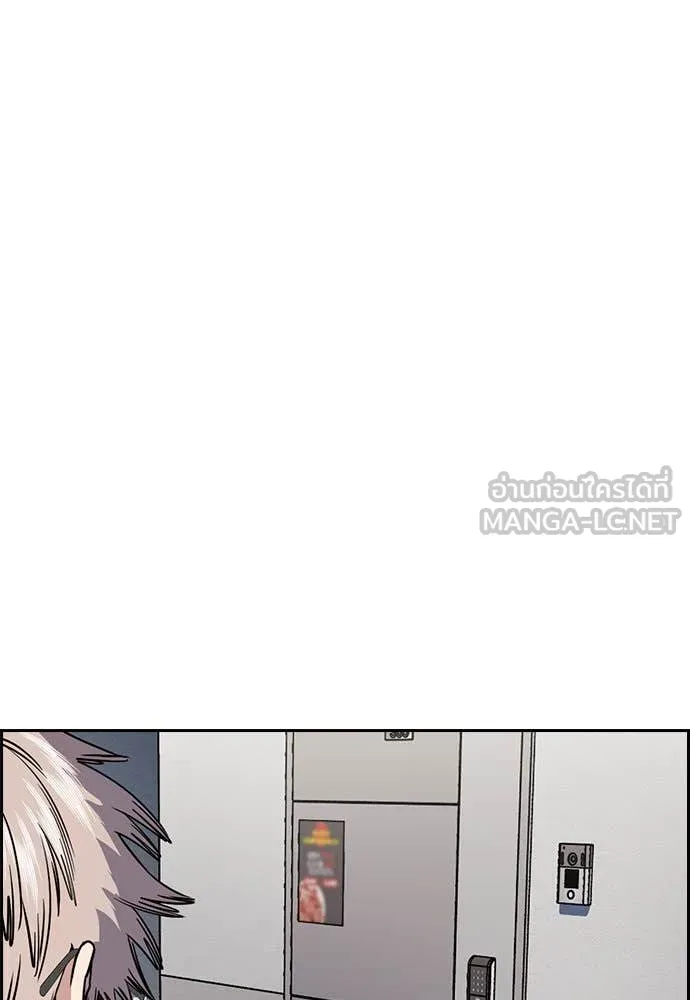 หน้า 106