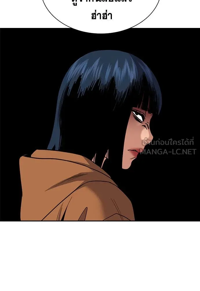 หน้า 77
