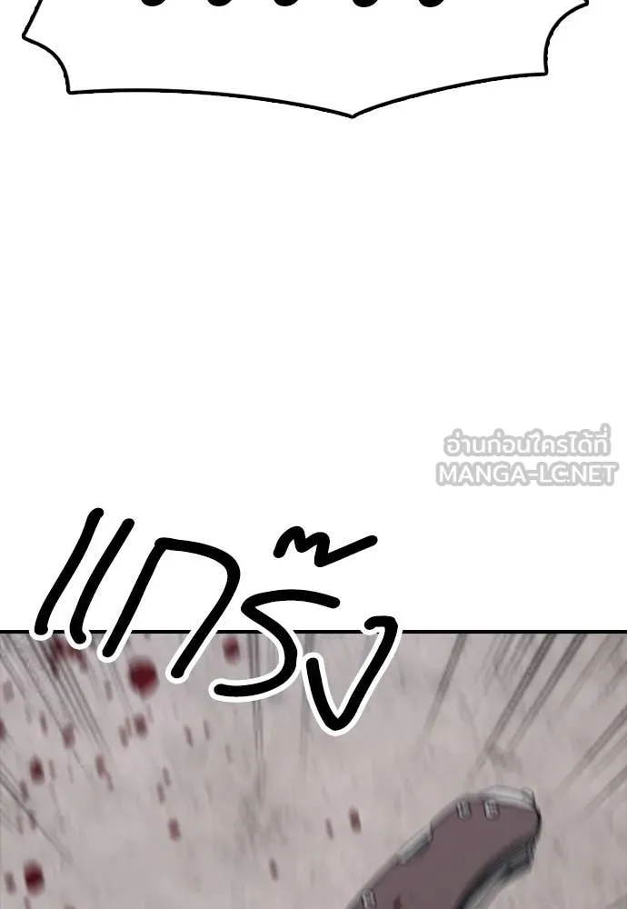 หน้า 140