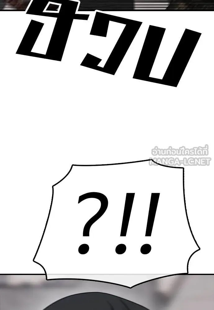 หน้า 102