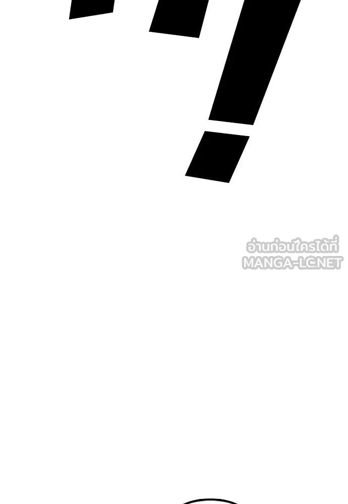 หน้า 121