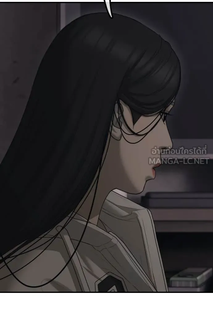 หน้า 118