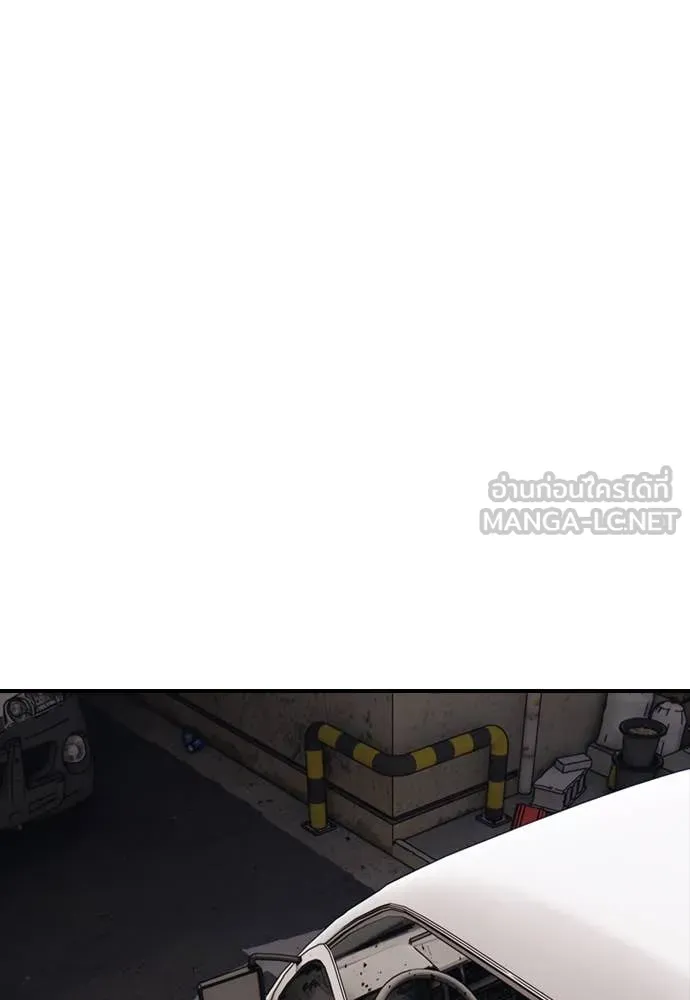 หน้า 139