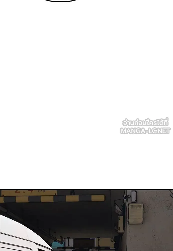 หน้า 103