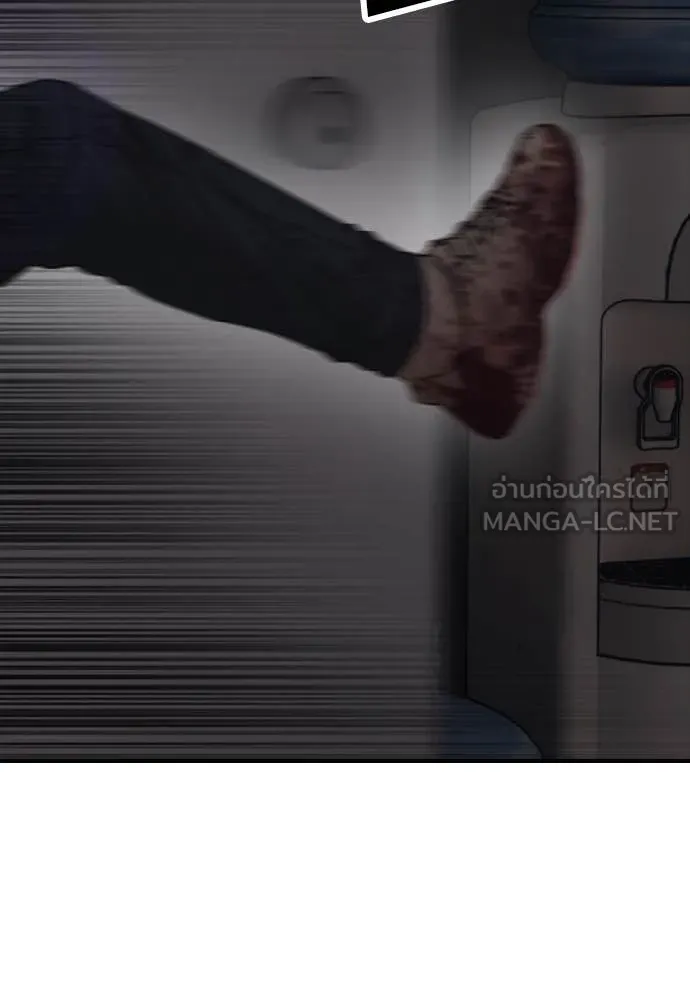 หน้า 188