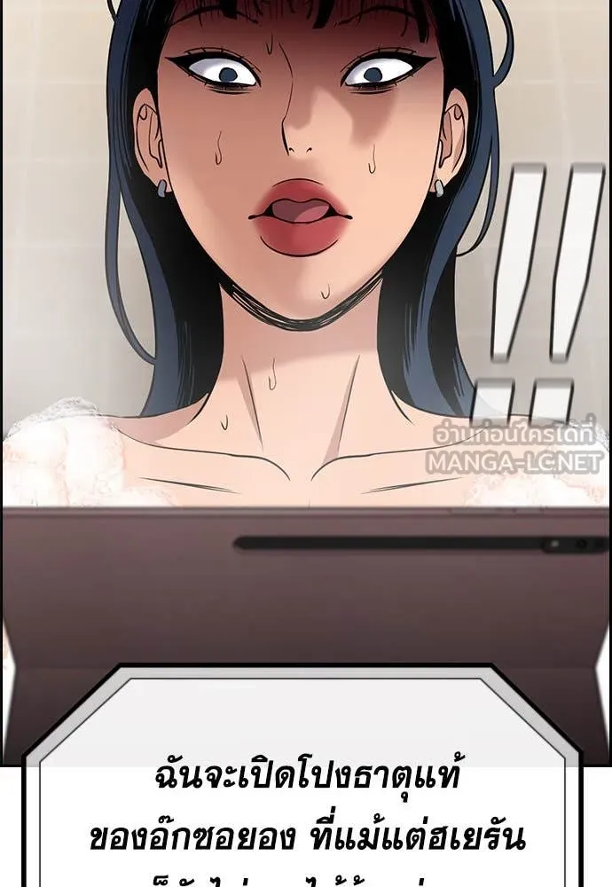 หน้า 126