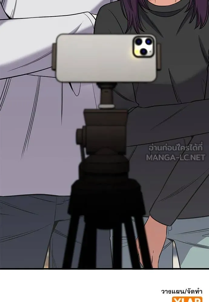 หน้า 134