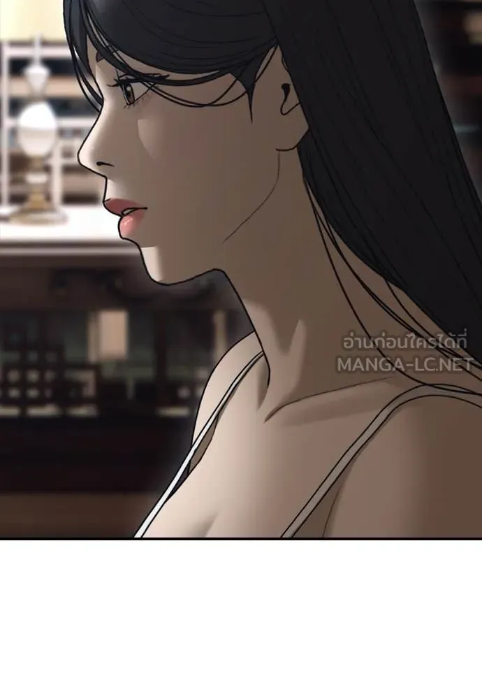 หน้า 168