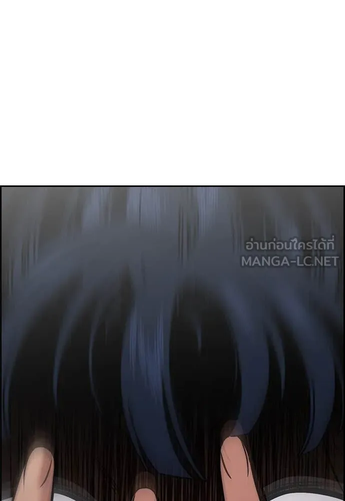 หน้า 117