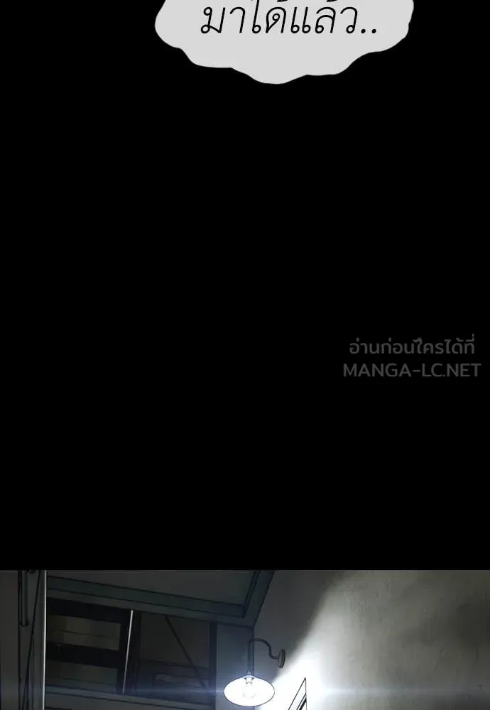 หน้า 109