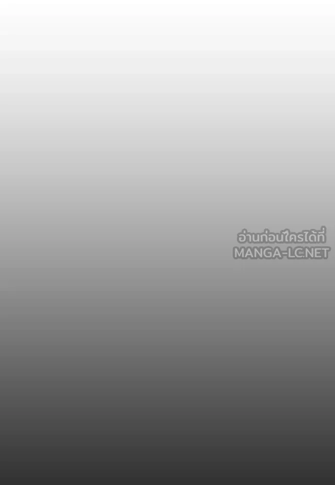 หน้า 187