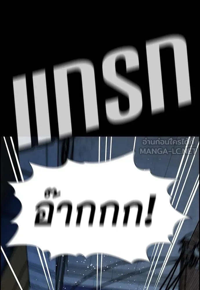 หน้า 126