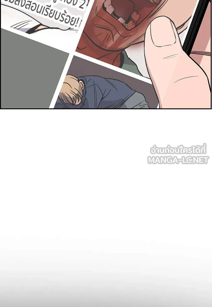 หน้า 95