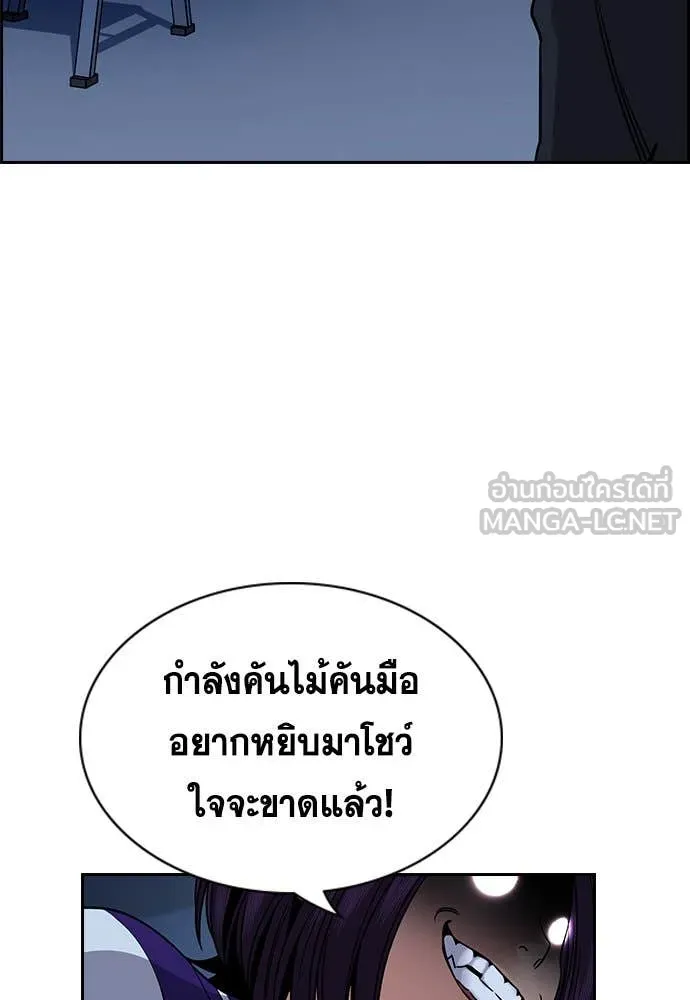หน้า 109