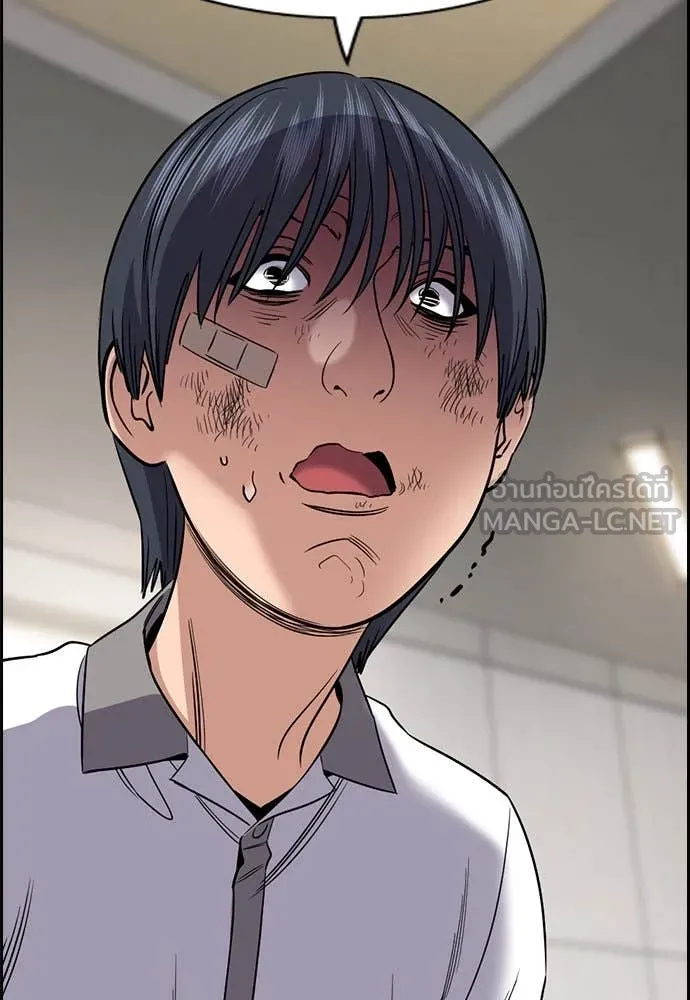 หน้า 67