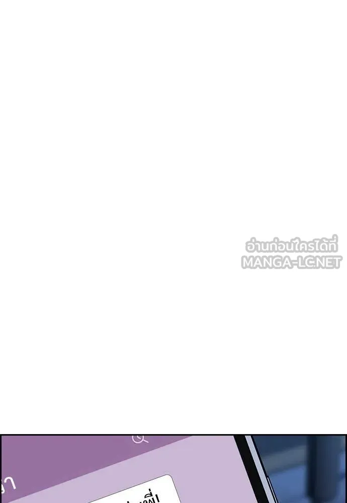 หน้า 113