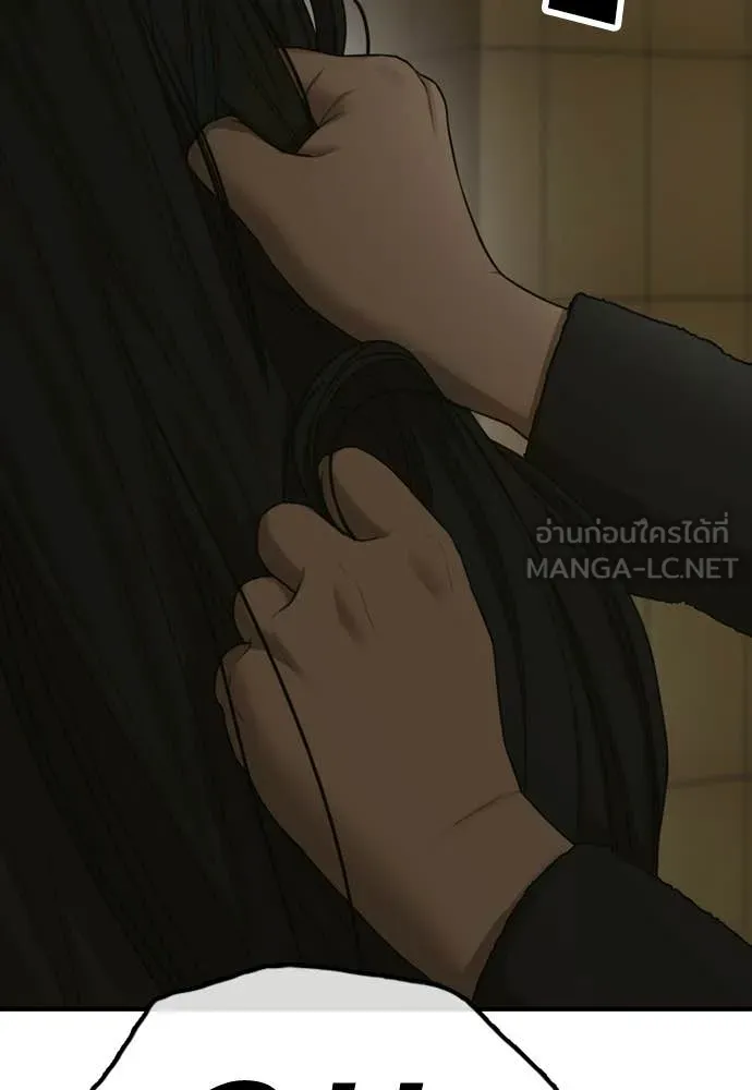 หน้า 178