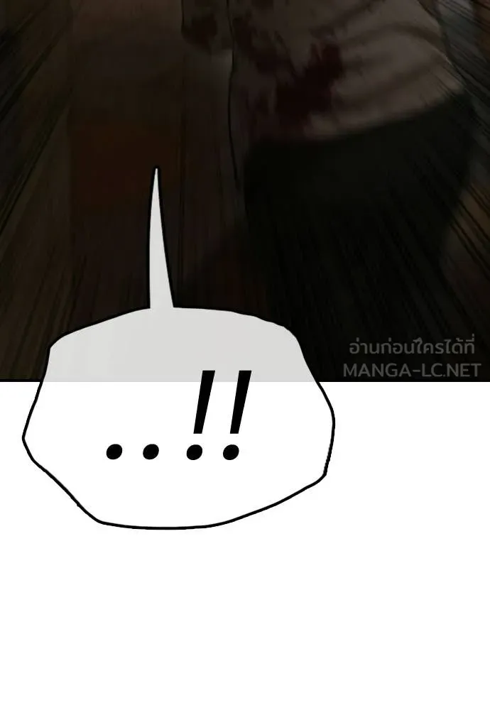 หน้า 117