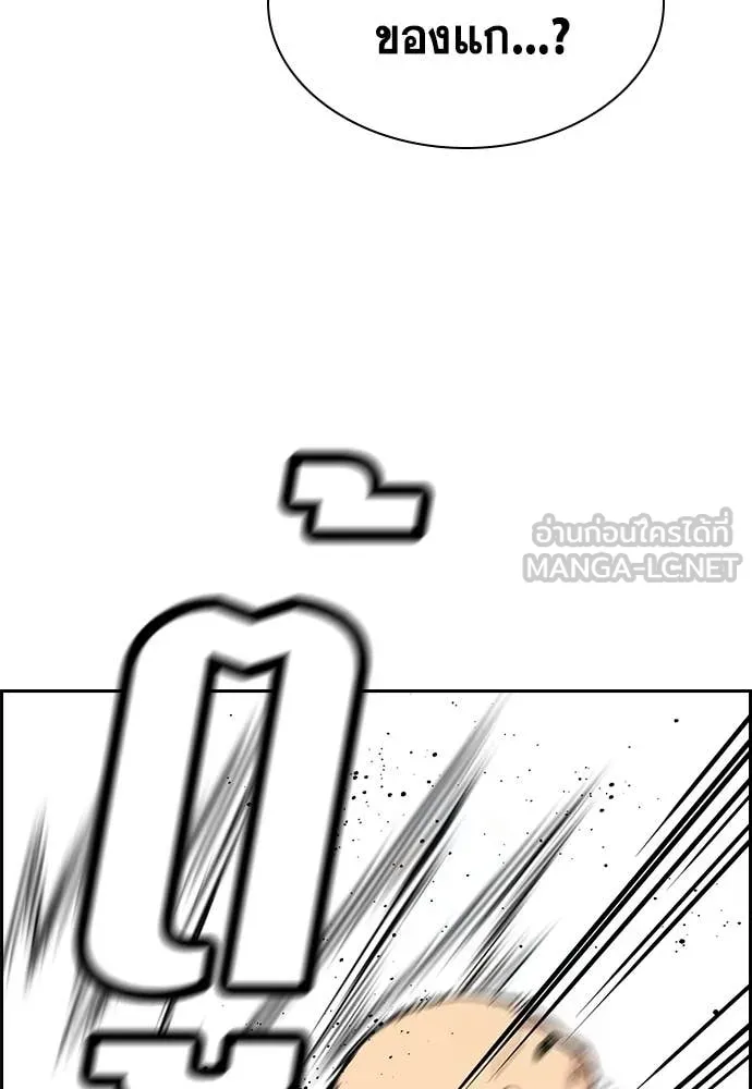 หน้า 125
