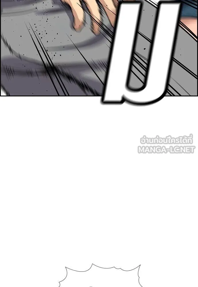 หน้า 127