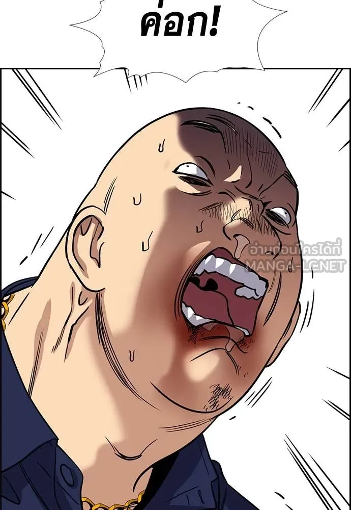 หน้า 128
