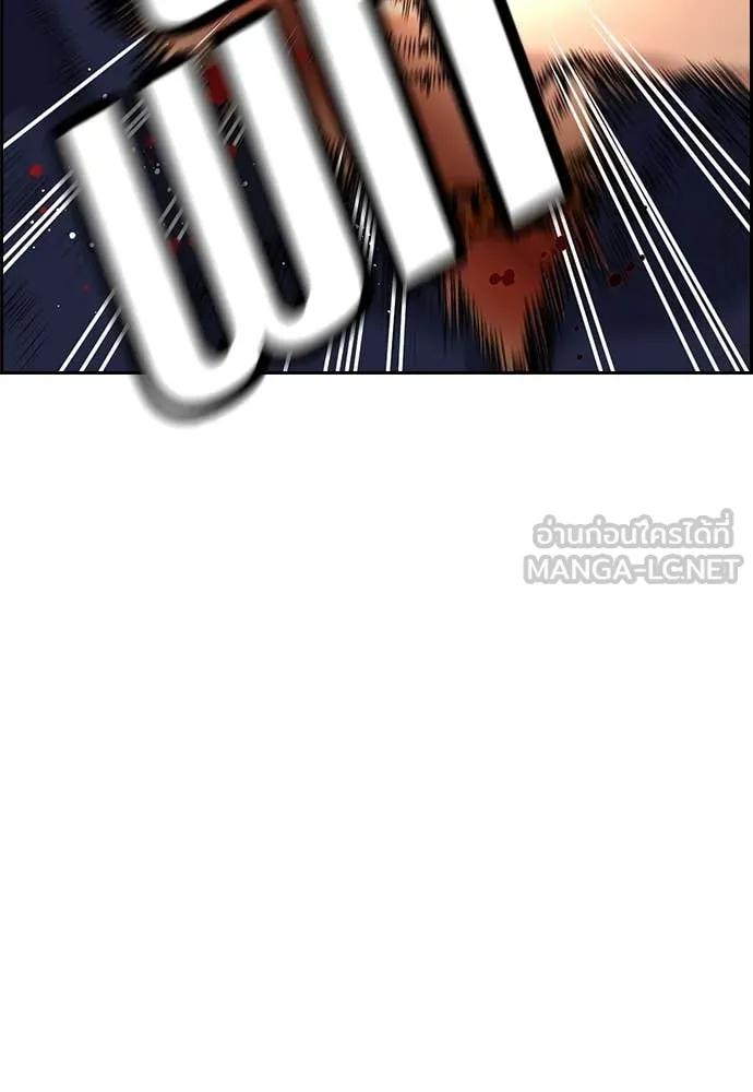 หน้า 125