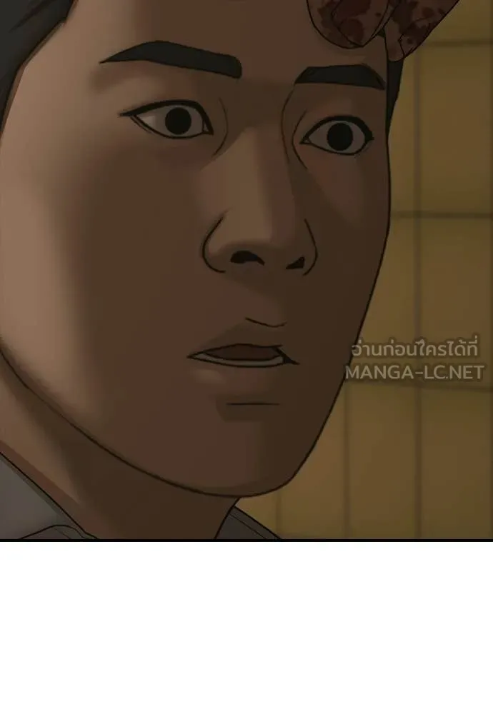 หน้า 168