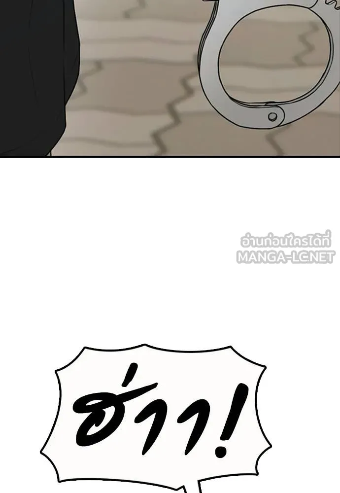 หน้า 104