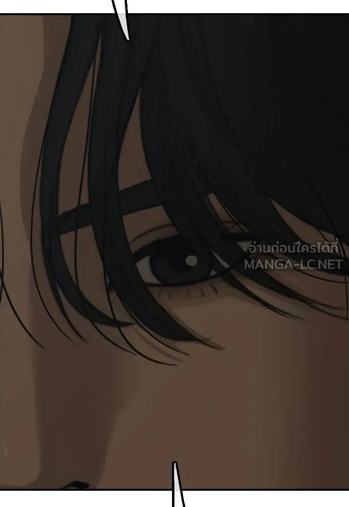 หน้า 154