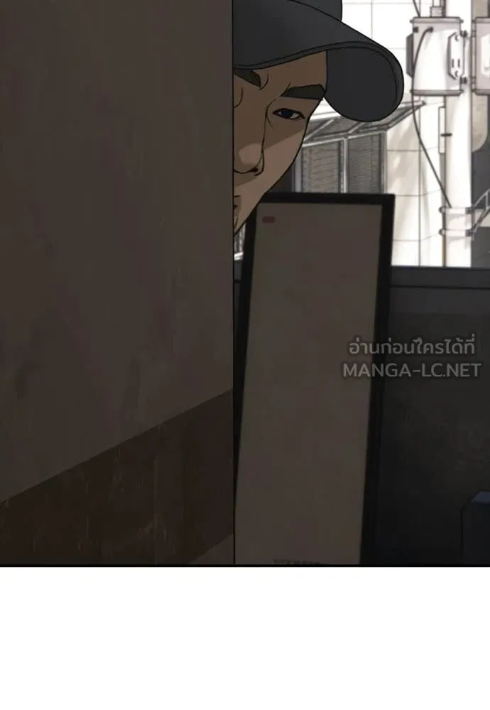 หน้า 184