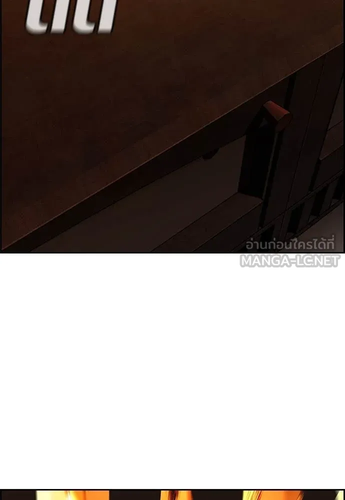 หน้า 111