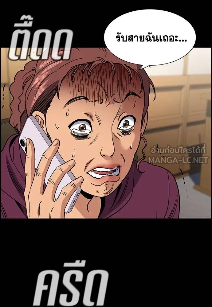 หน้า 108