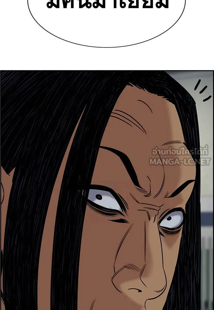หน้า 117