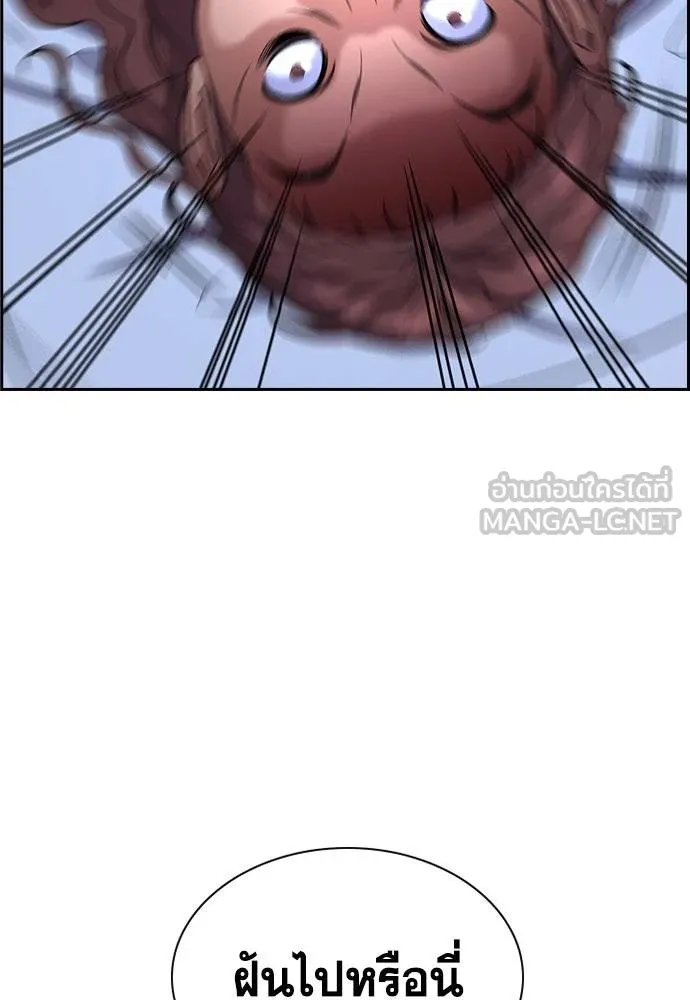 หน้า 87