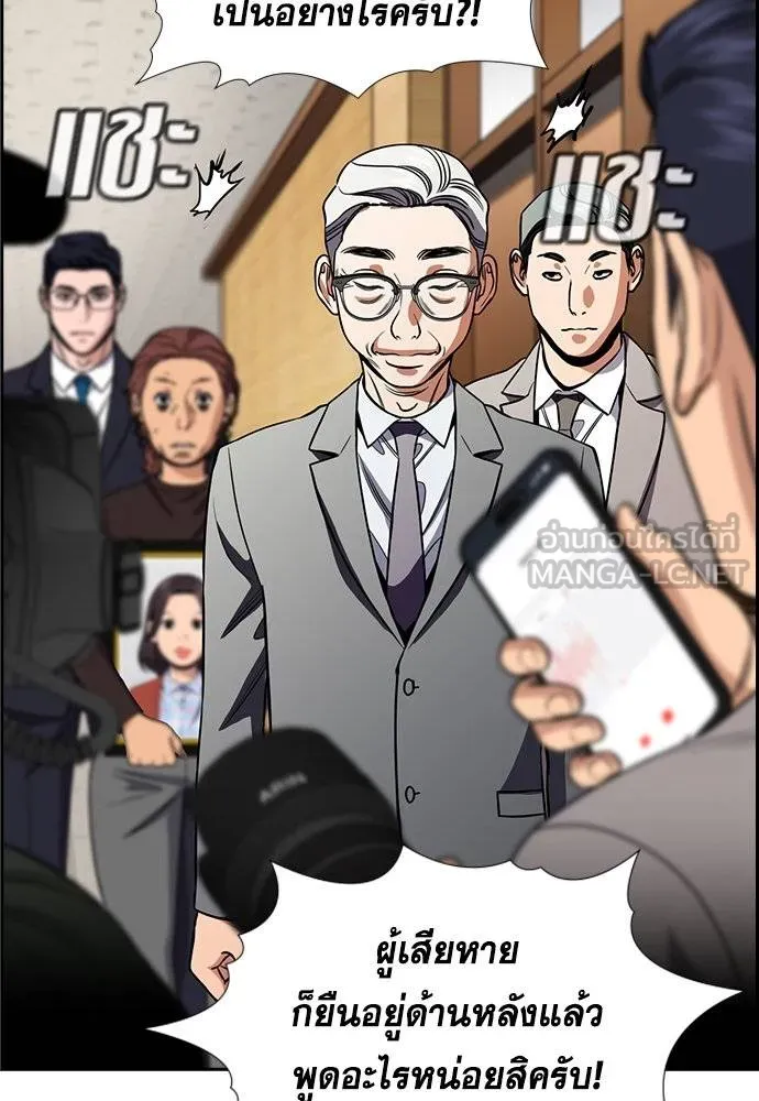 หน้า 109