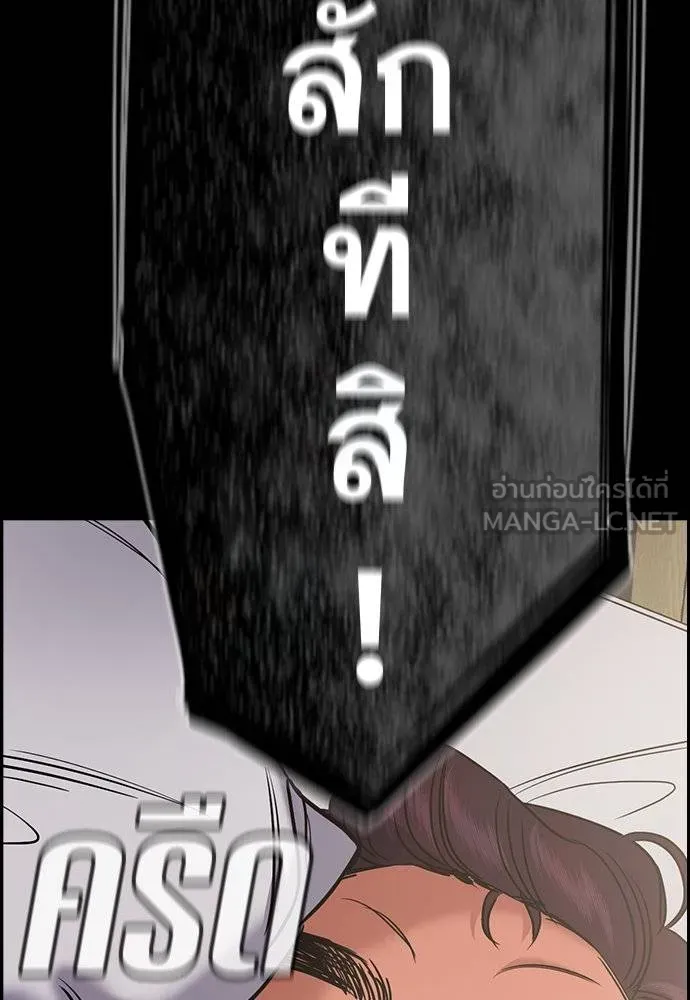 หน้า 114