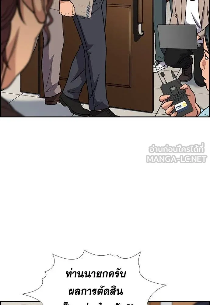 หน้า 108