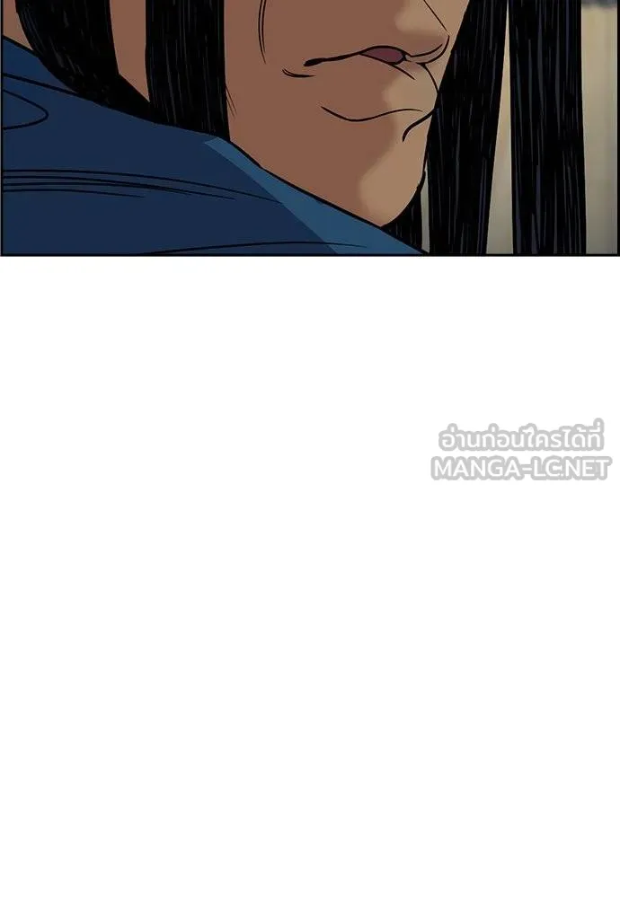 หน้า 118